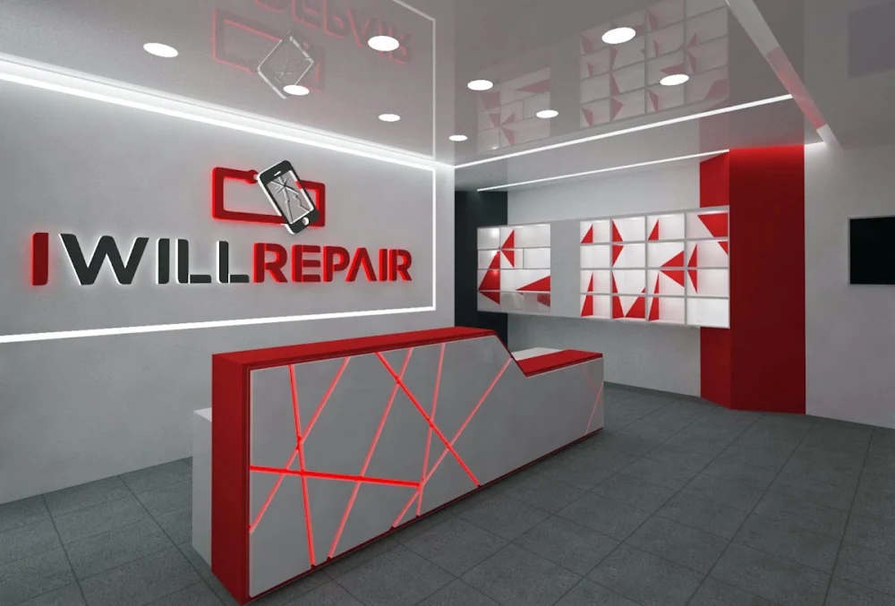 I Will Repair