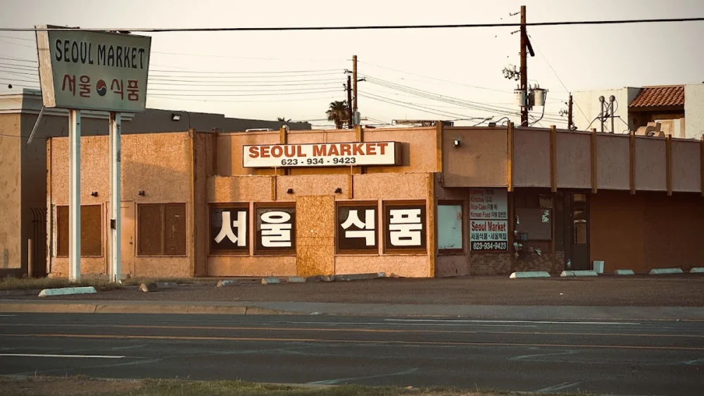 Seoul Market